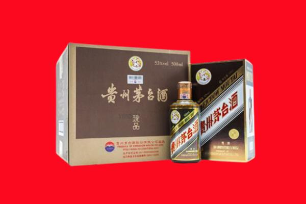 五家渠回收50年茅台